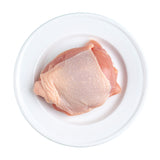 Trutro Corto Enriquecido